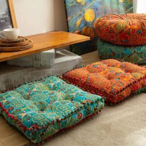 floor cushion